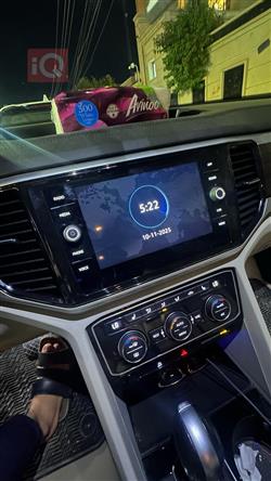 Volkswagen Atlas